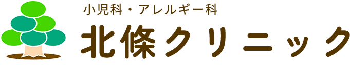 北條クリニック